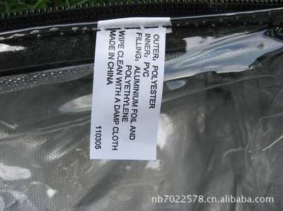 浙江省寧波地區塑料保溫盒及針紡織品供應商概覽