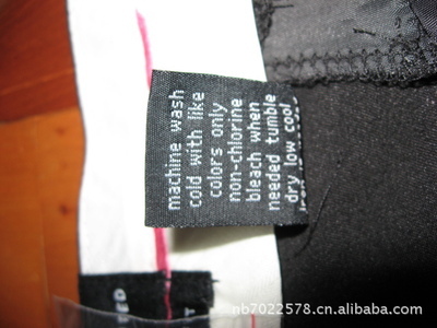 探尋【金后良】女式休閑褲 寧波金鑫針紡織品貿易與江東中波紡織原料商行的供應鏈揭秘