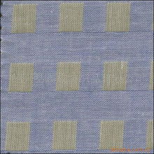 紹興縣賜成紡織品 專業色織、扎染與印花布產品概覽