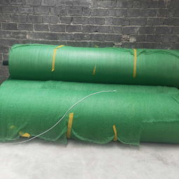 蘭山姜艷云遮陽網廠 專業批發4針遮陽網，一站式針紡織品原料供應