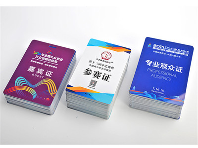 西安臺歷印刷與圖文設(shè)計制作價格解析